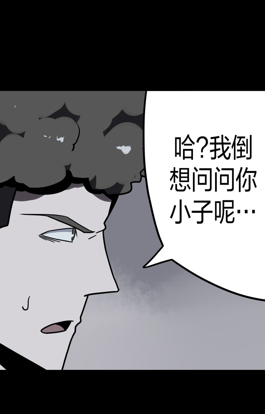 018 开局一张图9