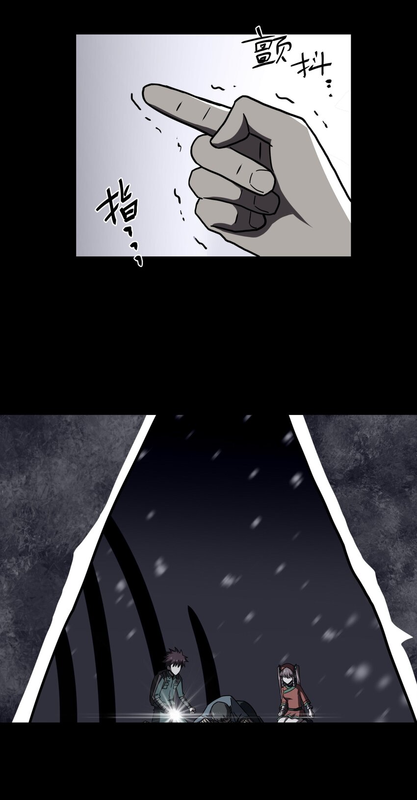 016 这世上真有龙？17