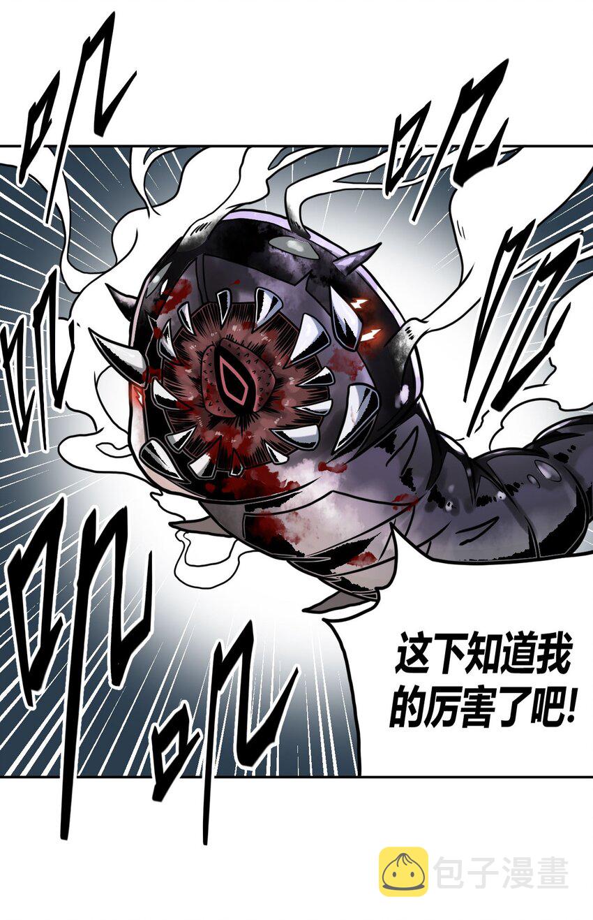 003 恐虫勿入，san值归零32