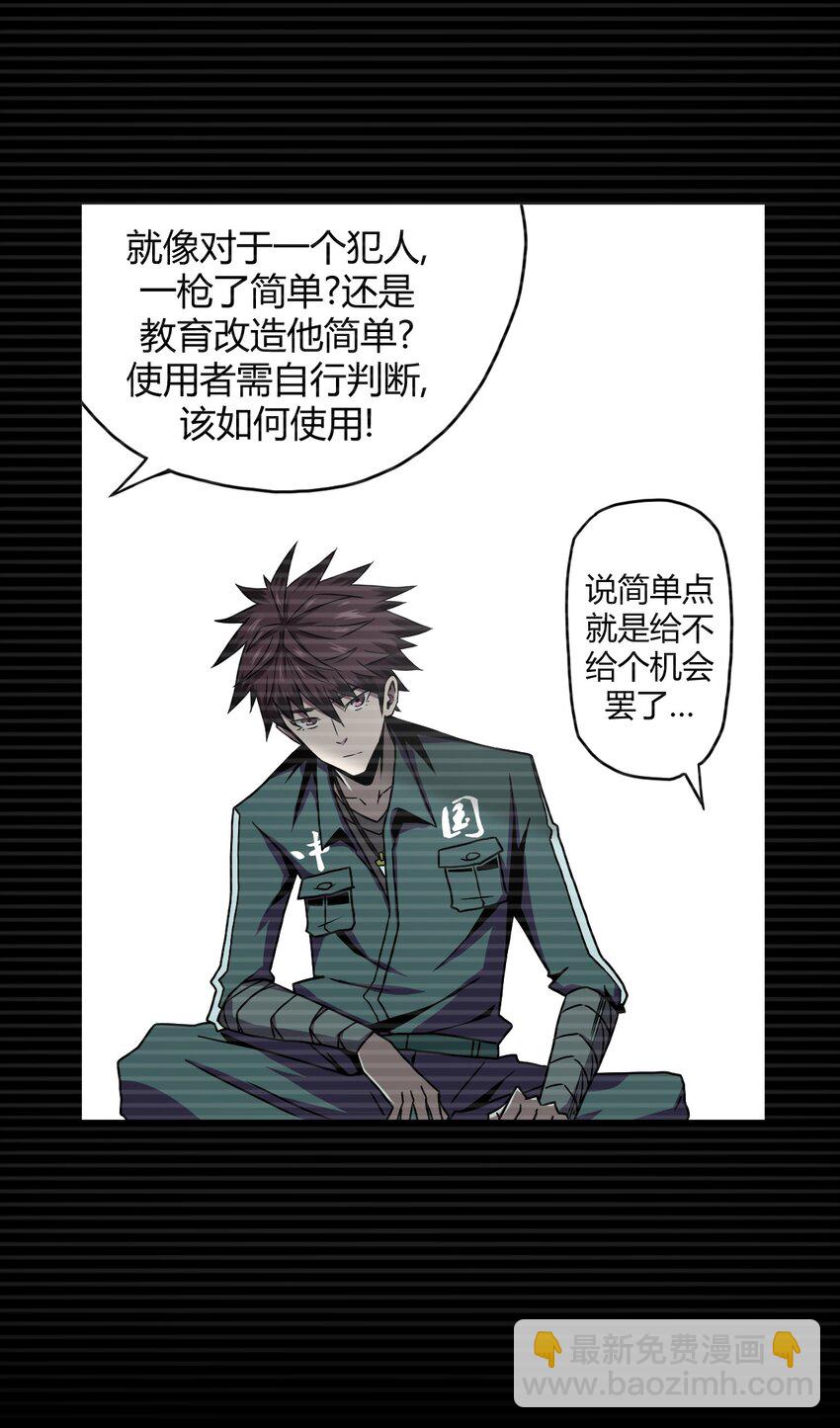 006 可以，但没必要31
