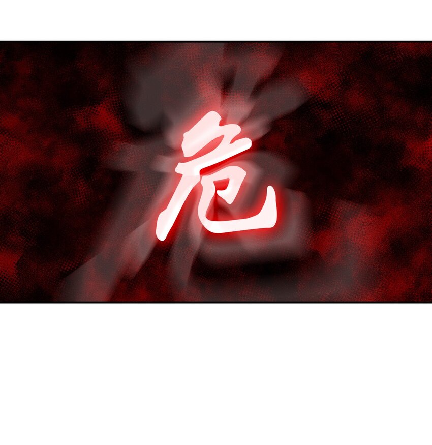 006 可以，但没必要50