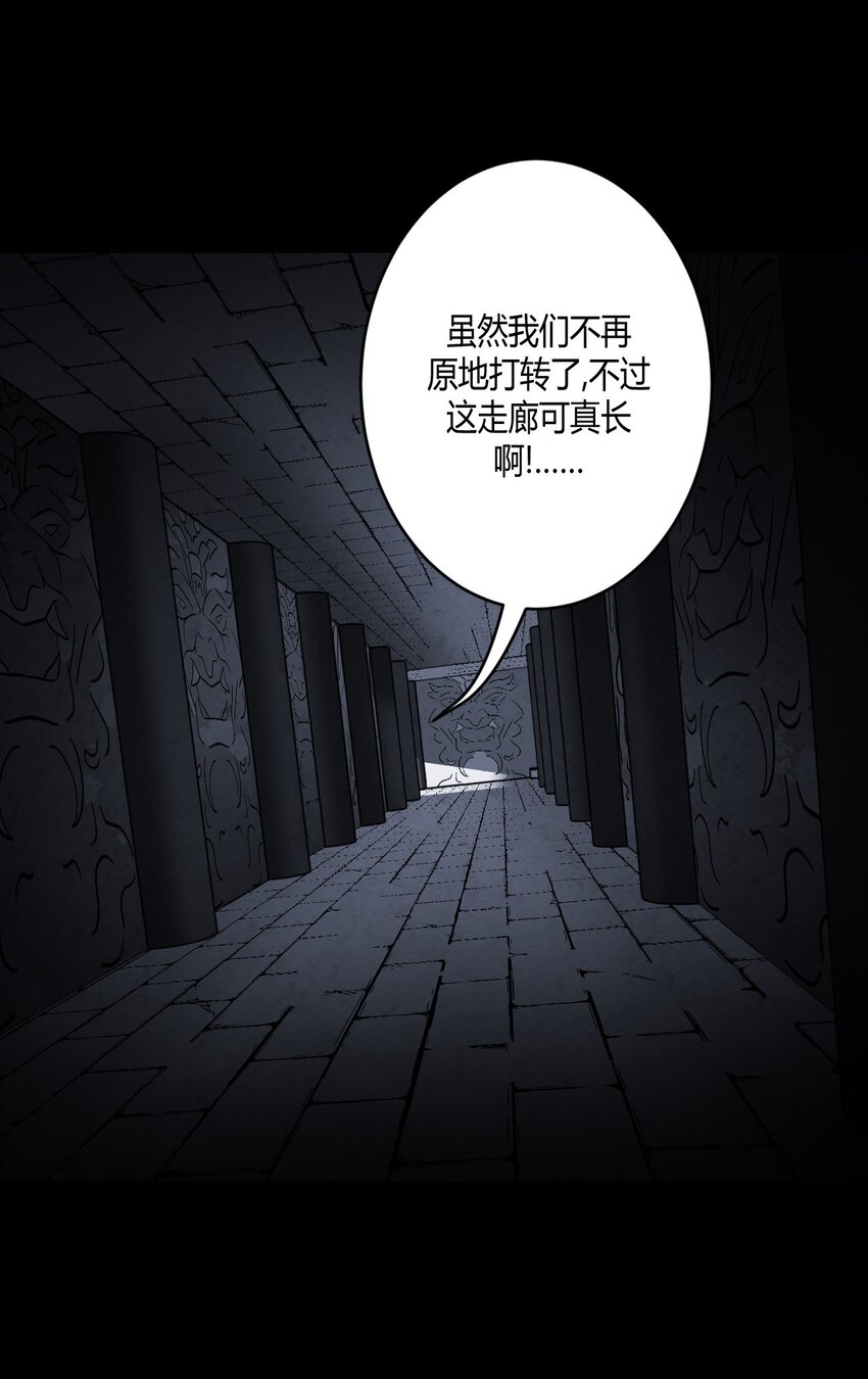 012 聚阴阵，养鬼罐1