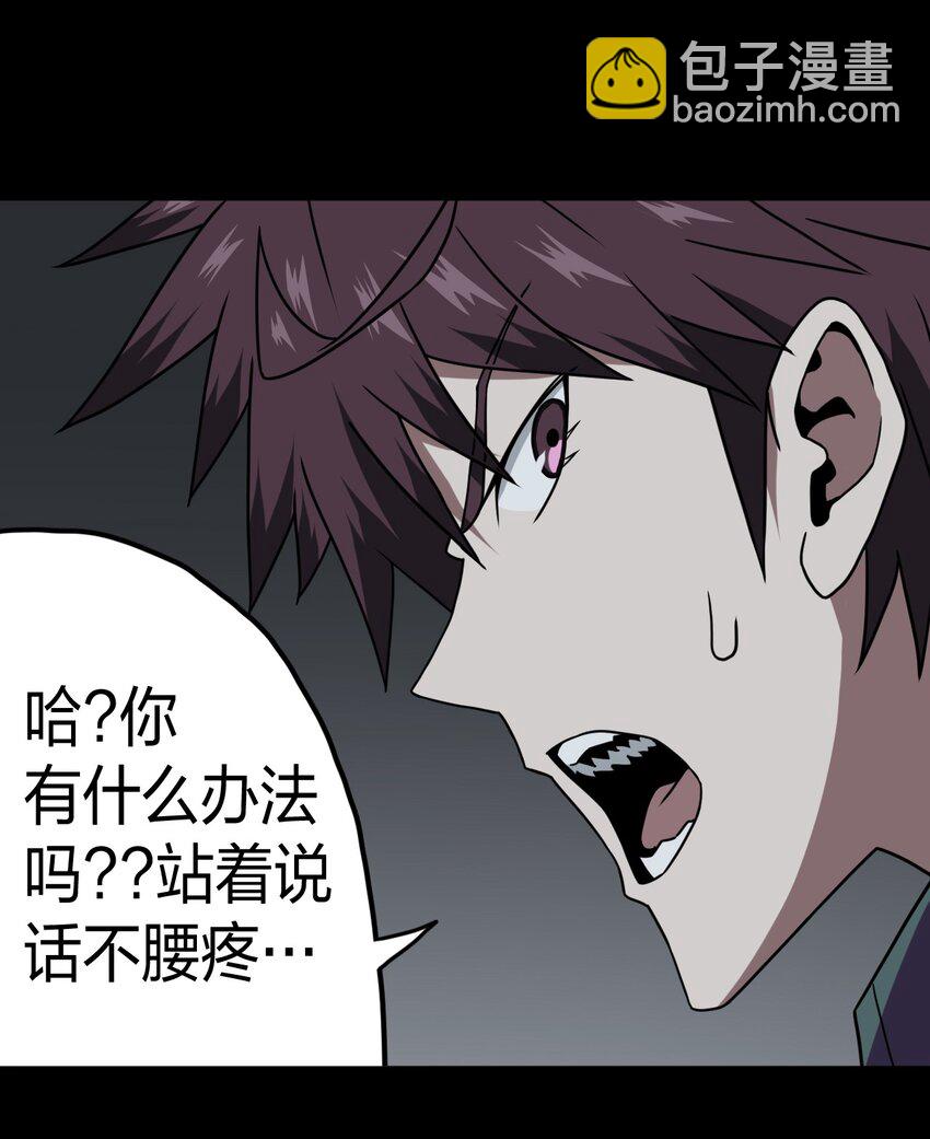 010 小姐姐，口红什么色号？44