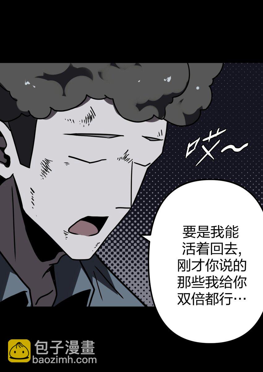018 开局一张图6