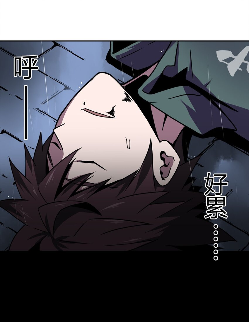 003 恐虫勿入，san值归零52