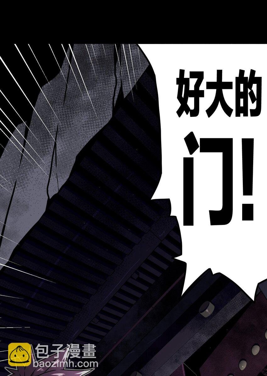 015 谁是你的女朋友？！4