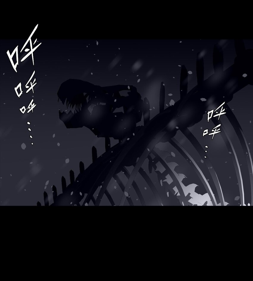 016 这世上真有龙？2