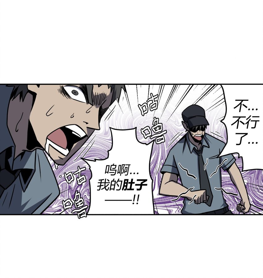 008 欢迎加入我的队伍！42