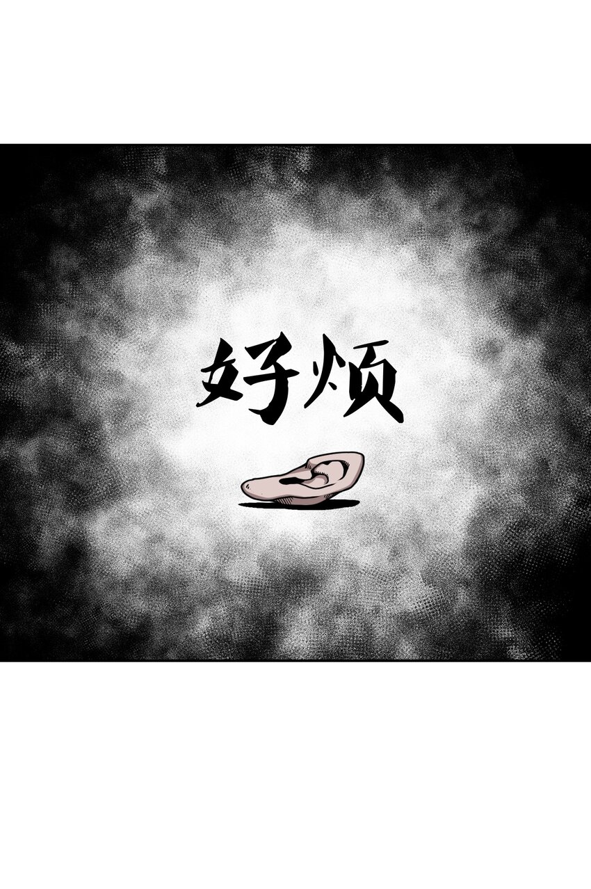 007 亲爱的，你慢慢飞~16