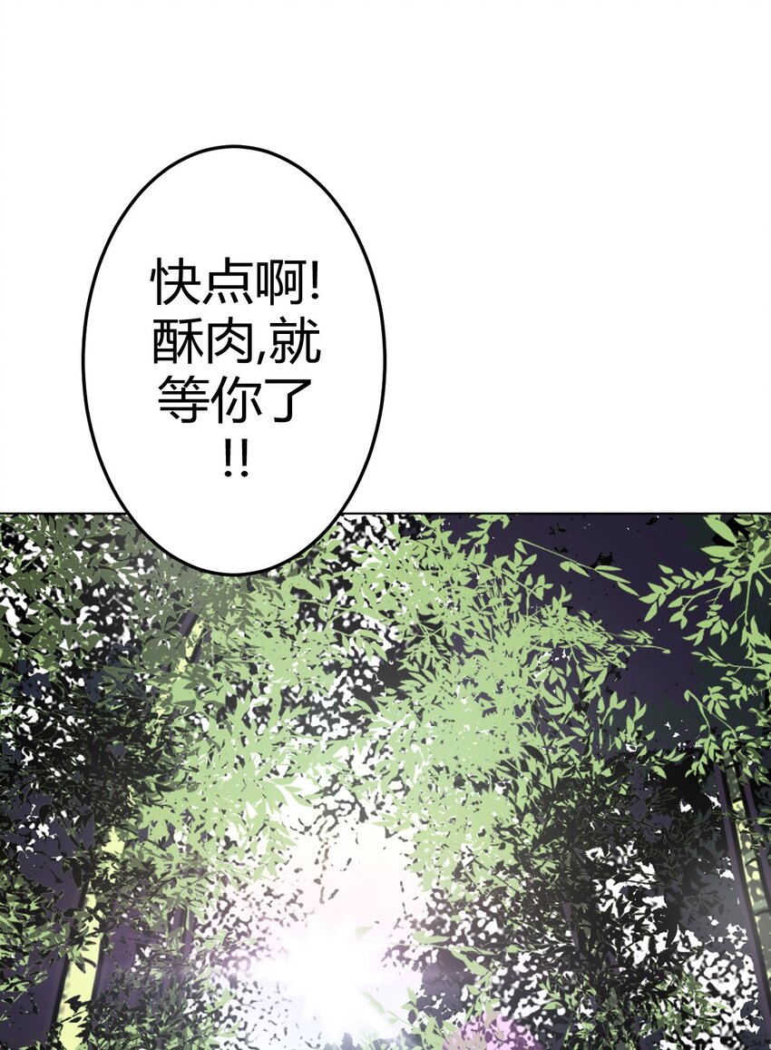009 第一次一定会遇到鬼打墙1