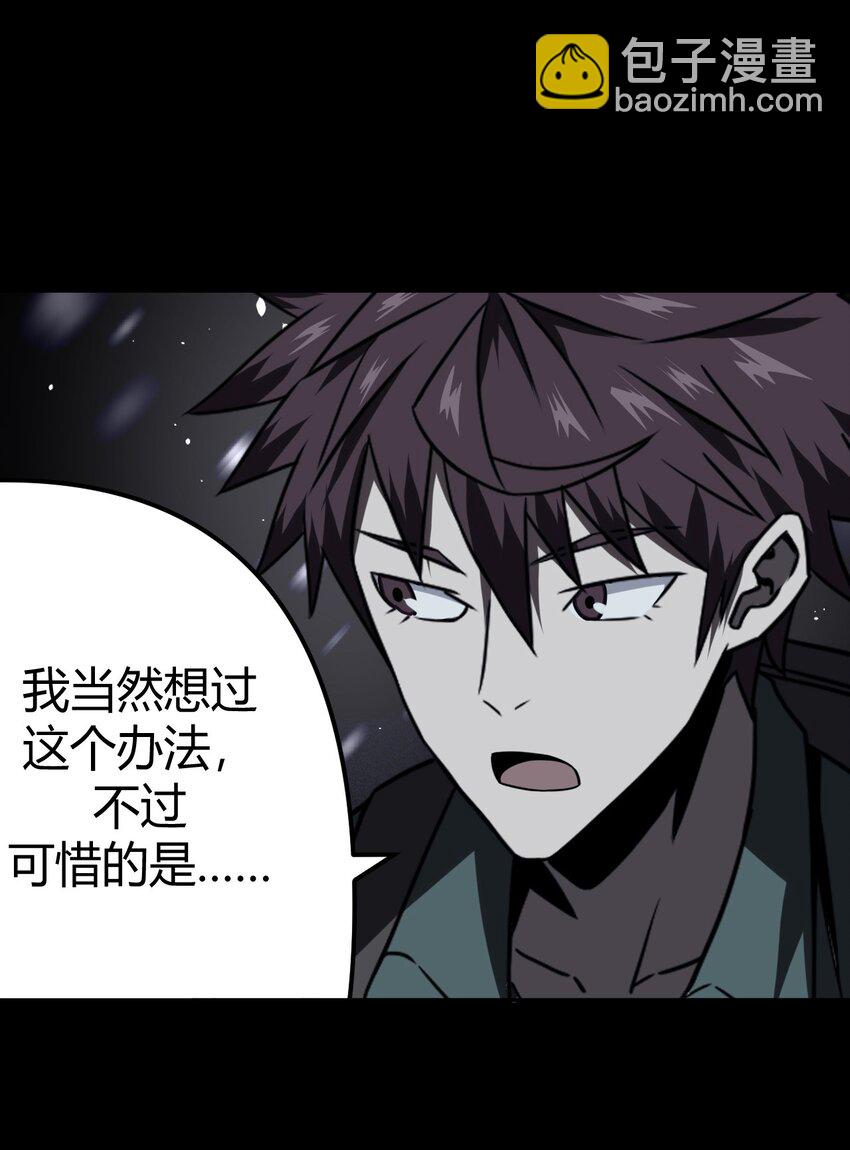 018 开局一张图25
