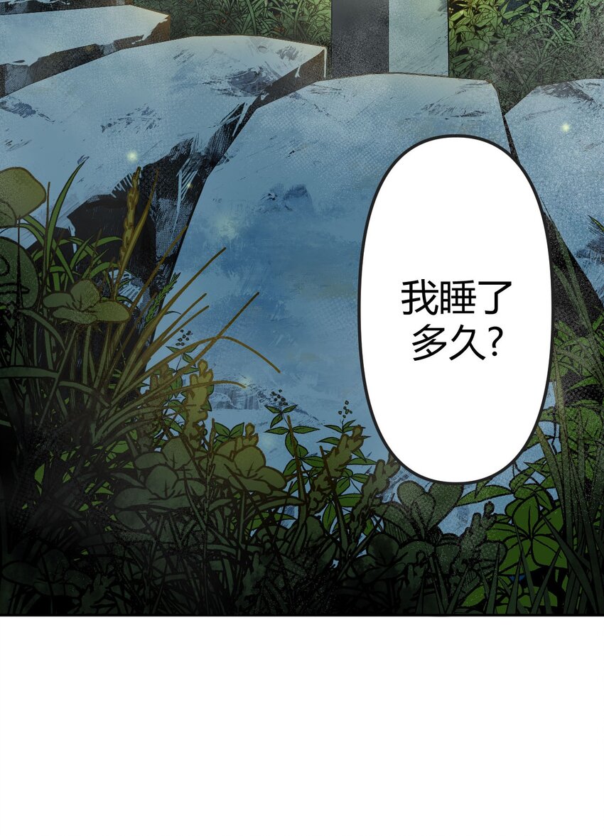 004 高人姜师父！30