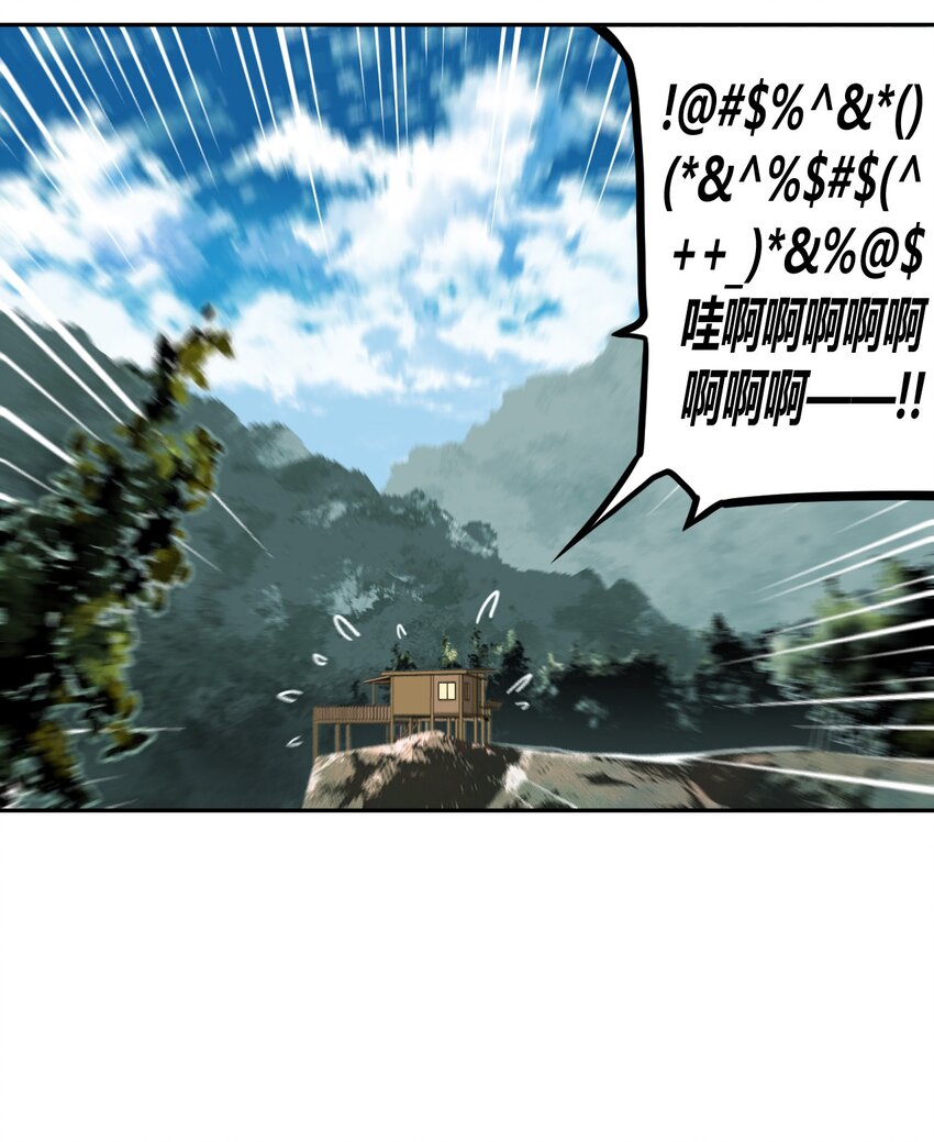 006 可以，但没必要51
