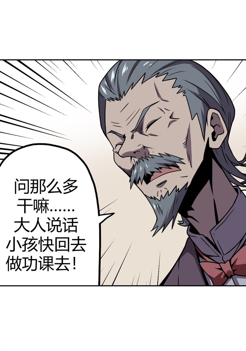 007 亲爱的，你慢慢飞~11
