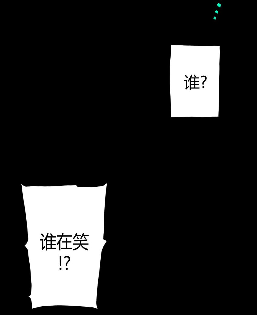 004 高人姜师父！21