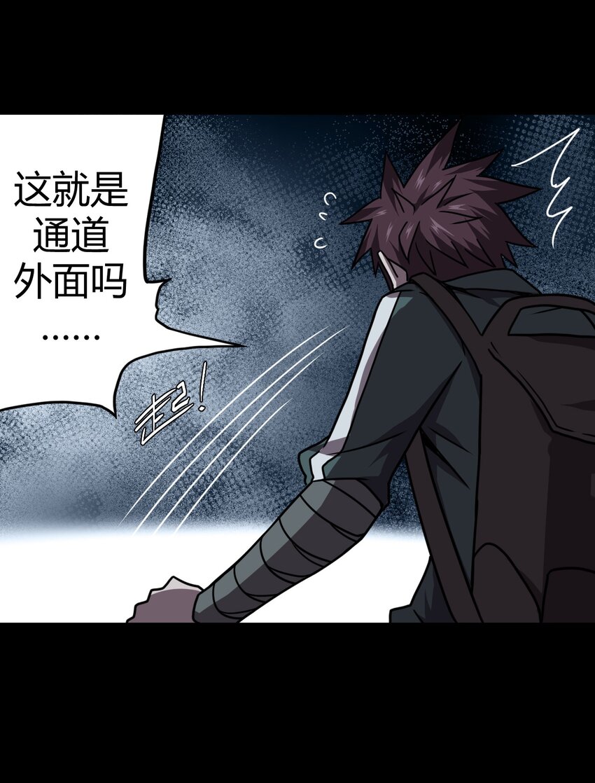 013 胖爷的肉弹冲击18