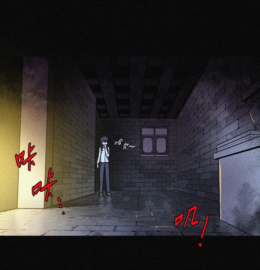 001 被“百鬼缠身”的孩子35