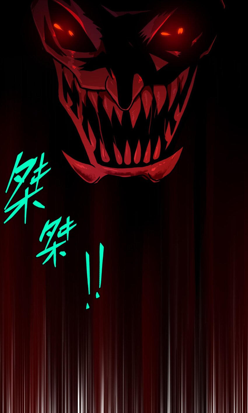 004 高人姜师父！23