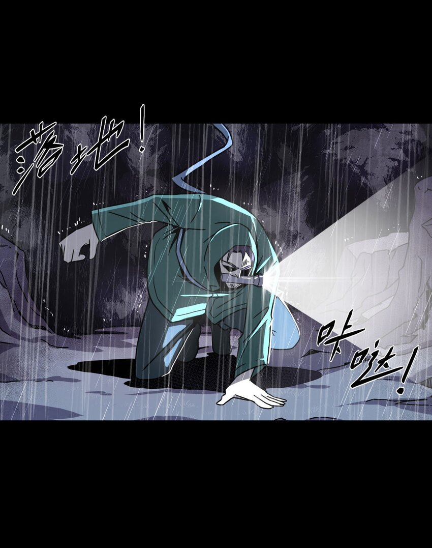 001 被“百鬼缠身”的孩子14