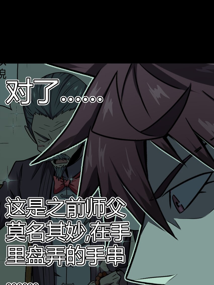 010 小姐姐，口红什么色号？7