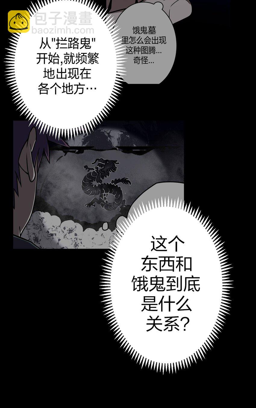 015 谁是你的女朋友？！10
