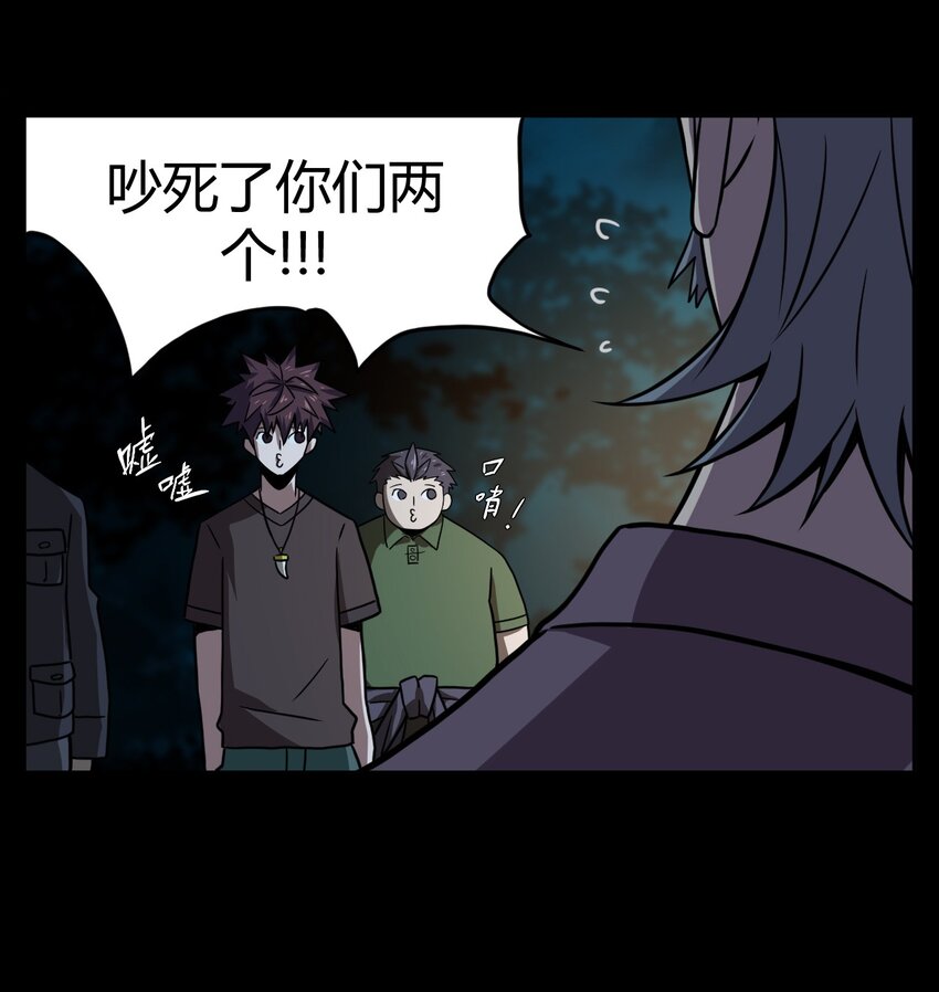 005 秋天的第一只饿鬼虫36