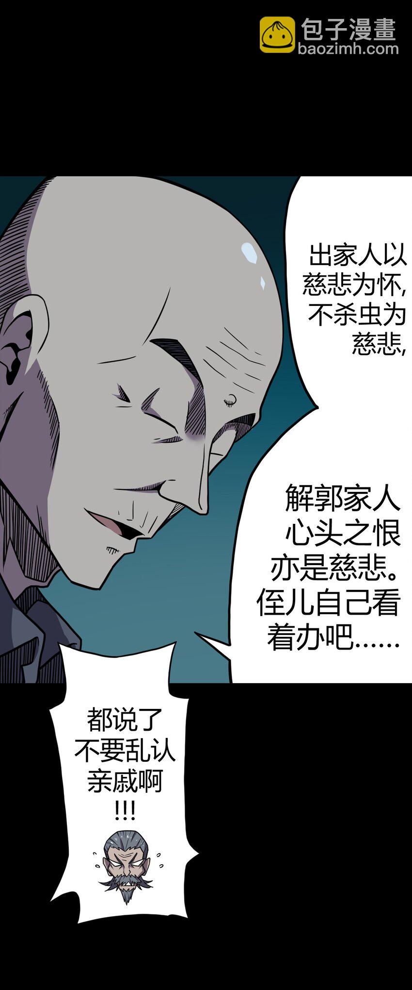 006 可以，但没必要14