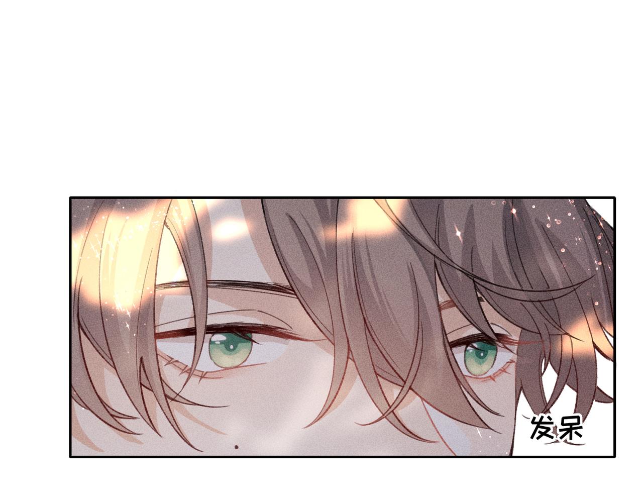 第4话 他的软肋63