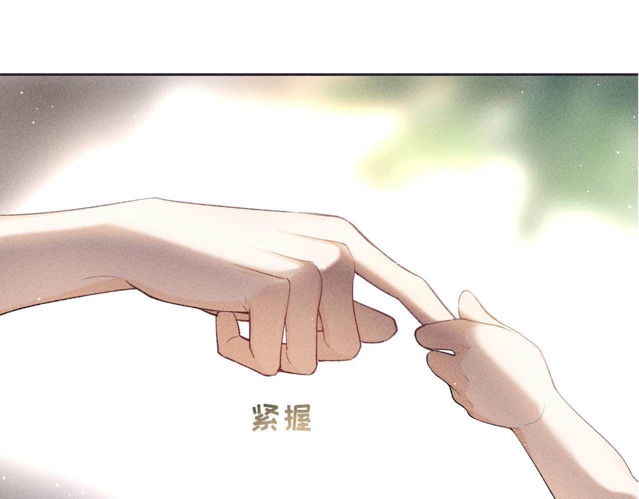 预告68