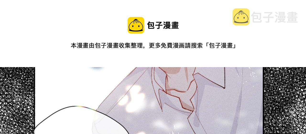 第4话 他的软肋132