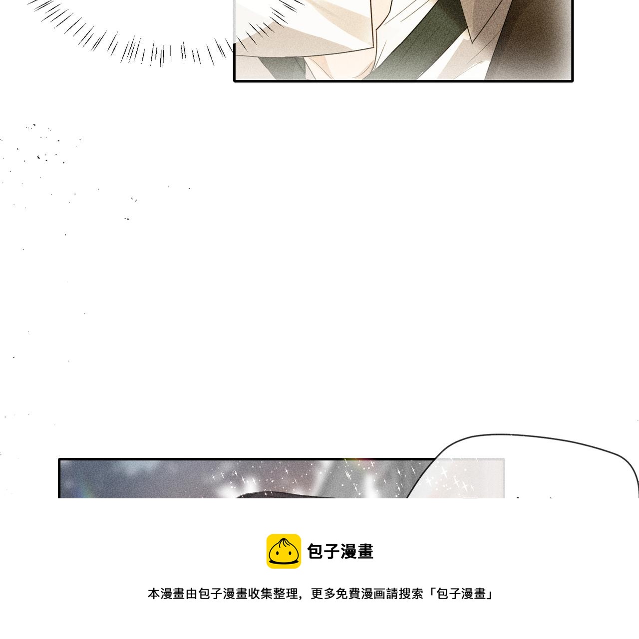 第4话 他的软肋124