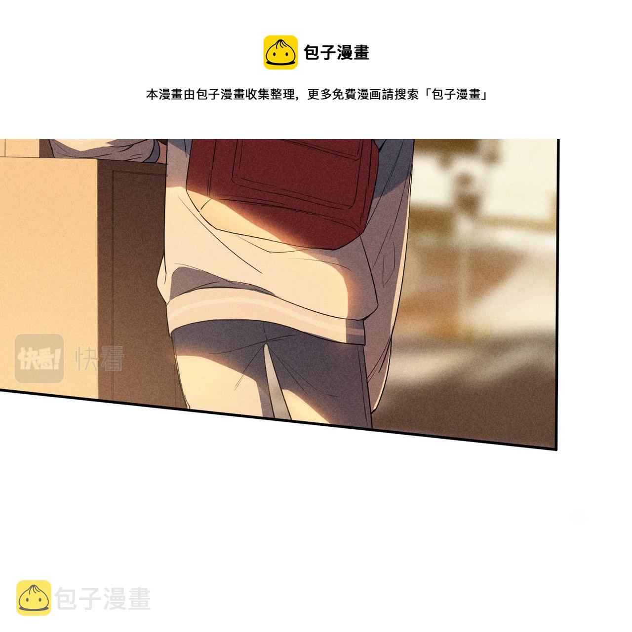 第2话 美好的回忆52