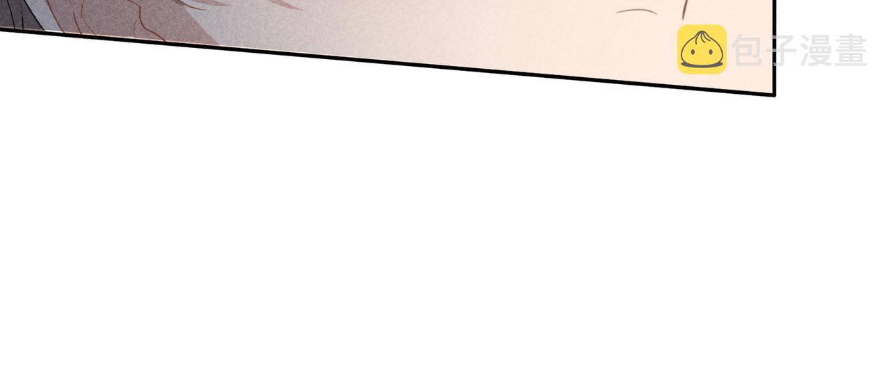 第1话 狩猎开始55