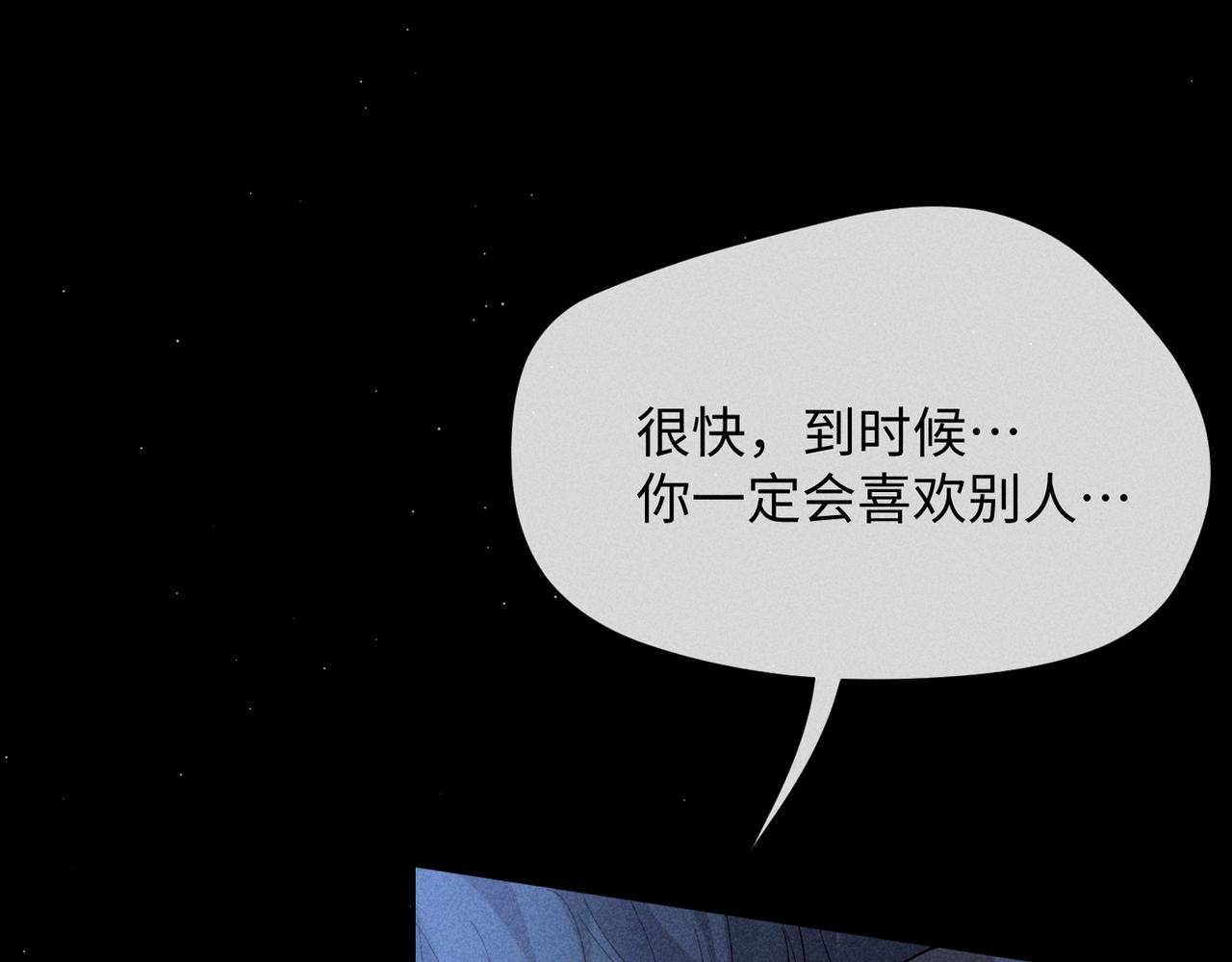 预告32