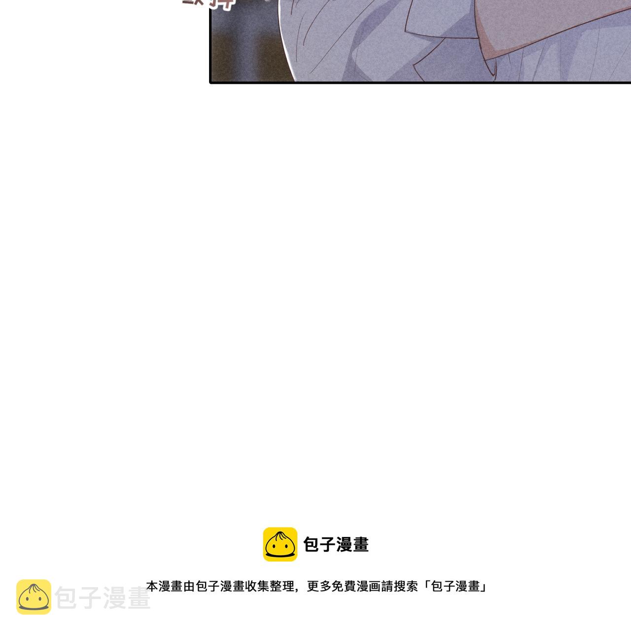 第1话 狩猎开始88