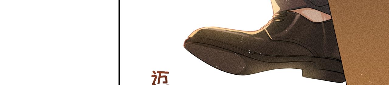第5话 情人38