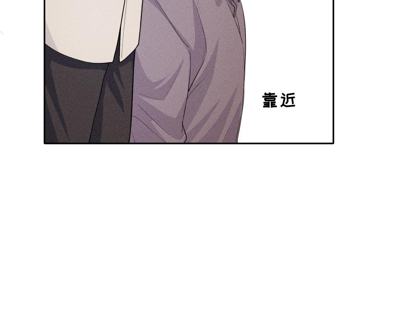 第6话 修罗场18