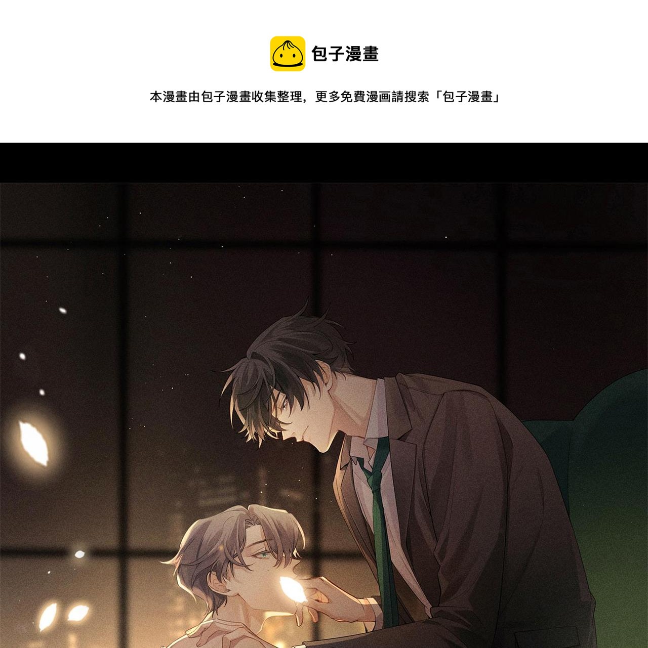 人物资料12