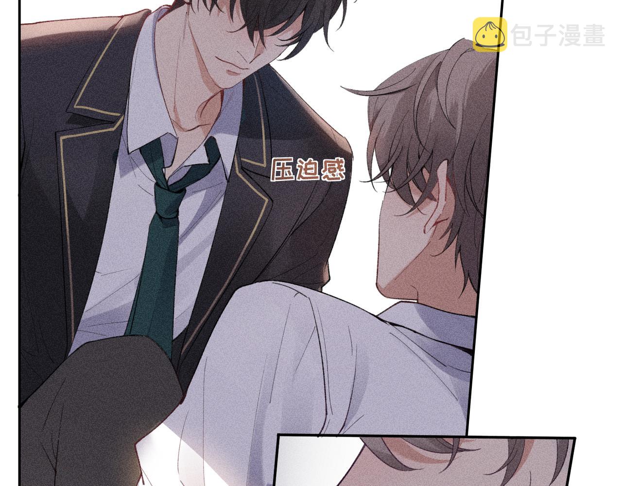 第3话 情人86