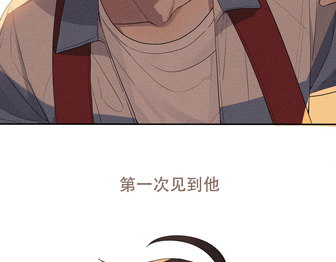 预告6