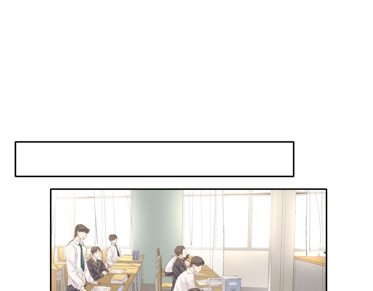 第4话 他的软肋2