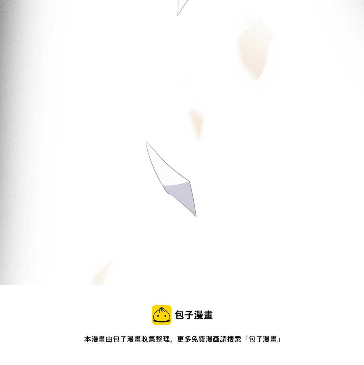 第1话 狩猎开始140