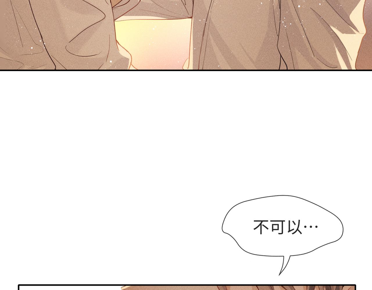 预告114