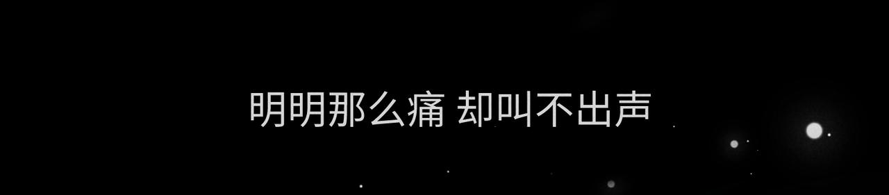 第2话 美好的回忆169