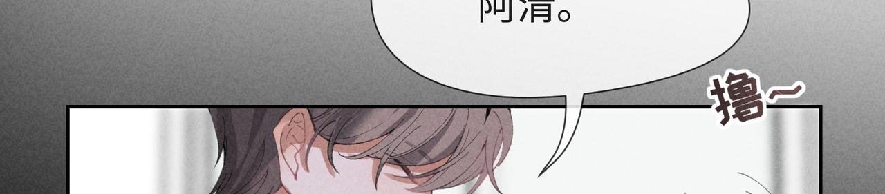 第2话 美好的回忆161