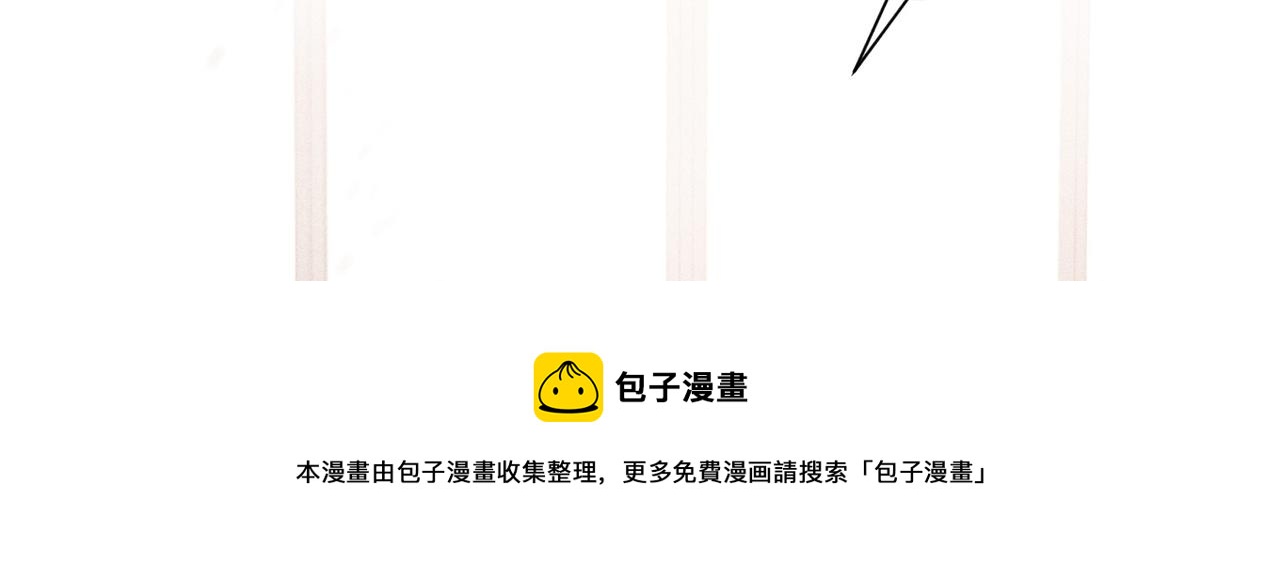 第2话 美好的回忆304