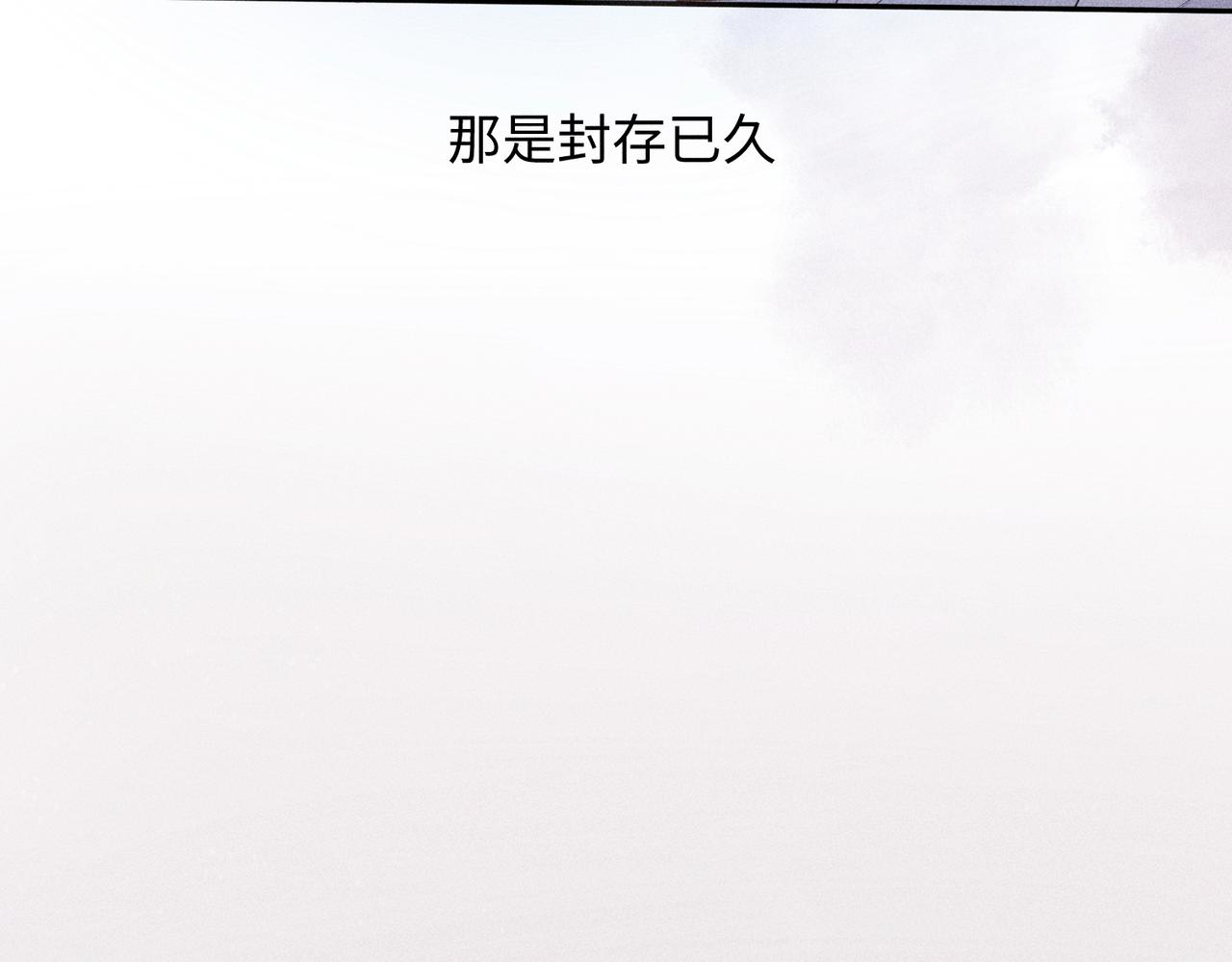 第2话 美好的回忆22