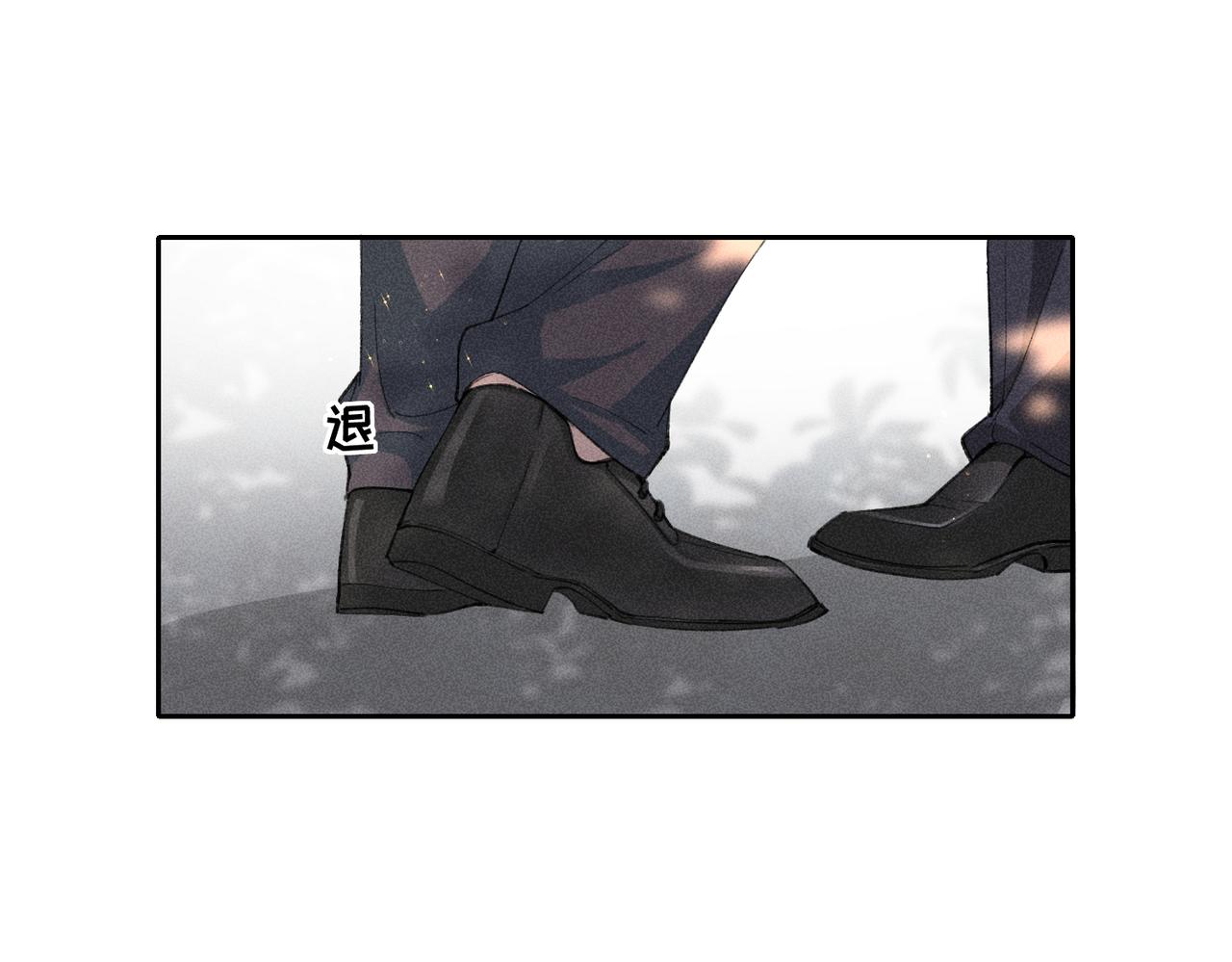 第4话 他的软肋95