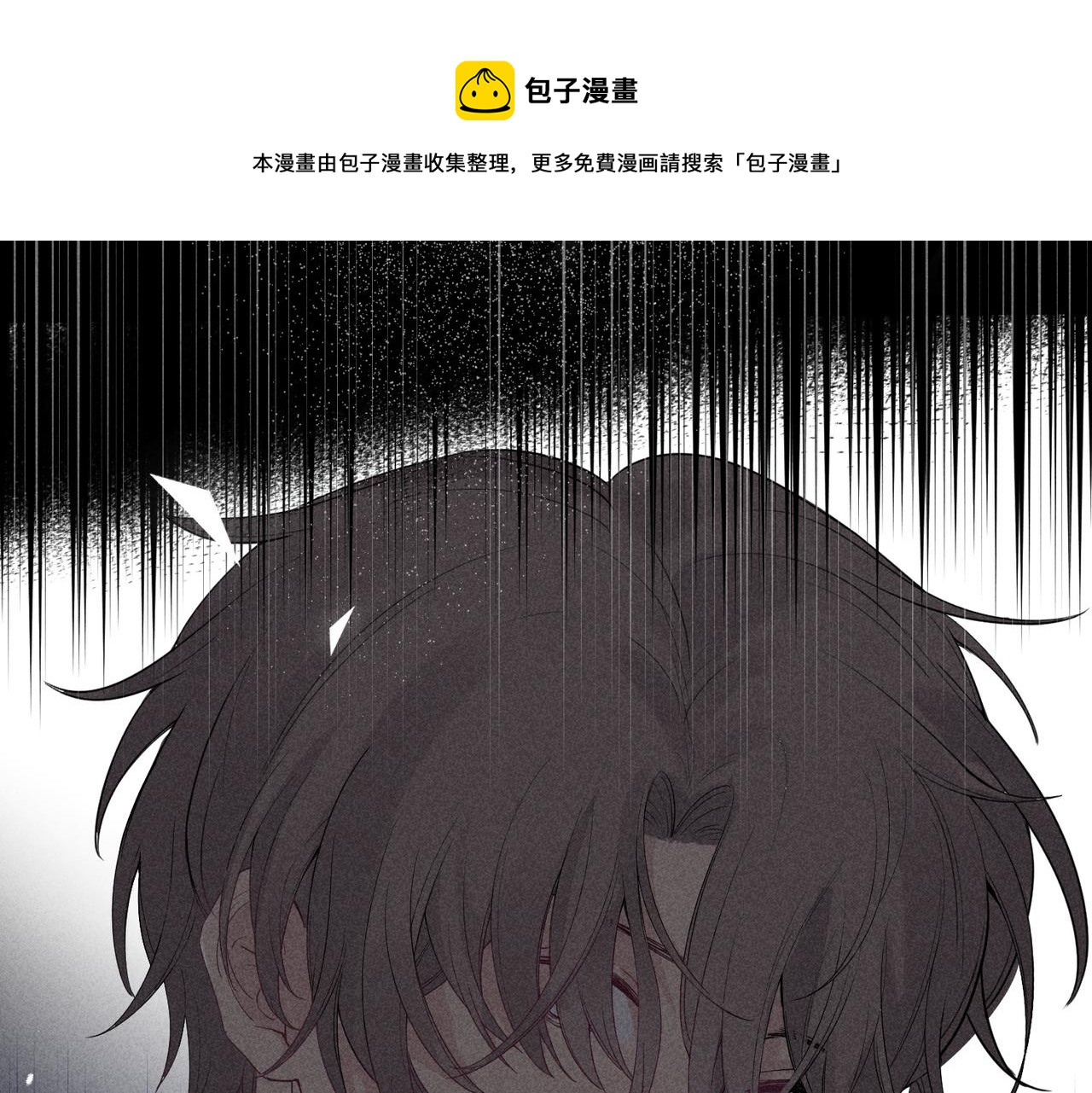 第1话 狩猎开始116