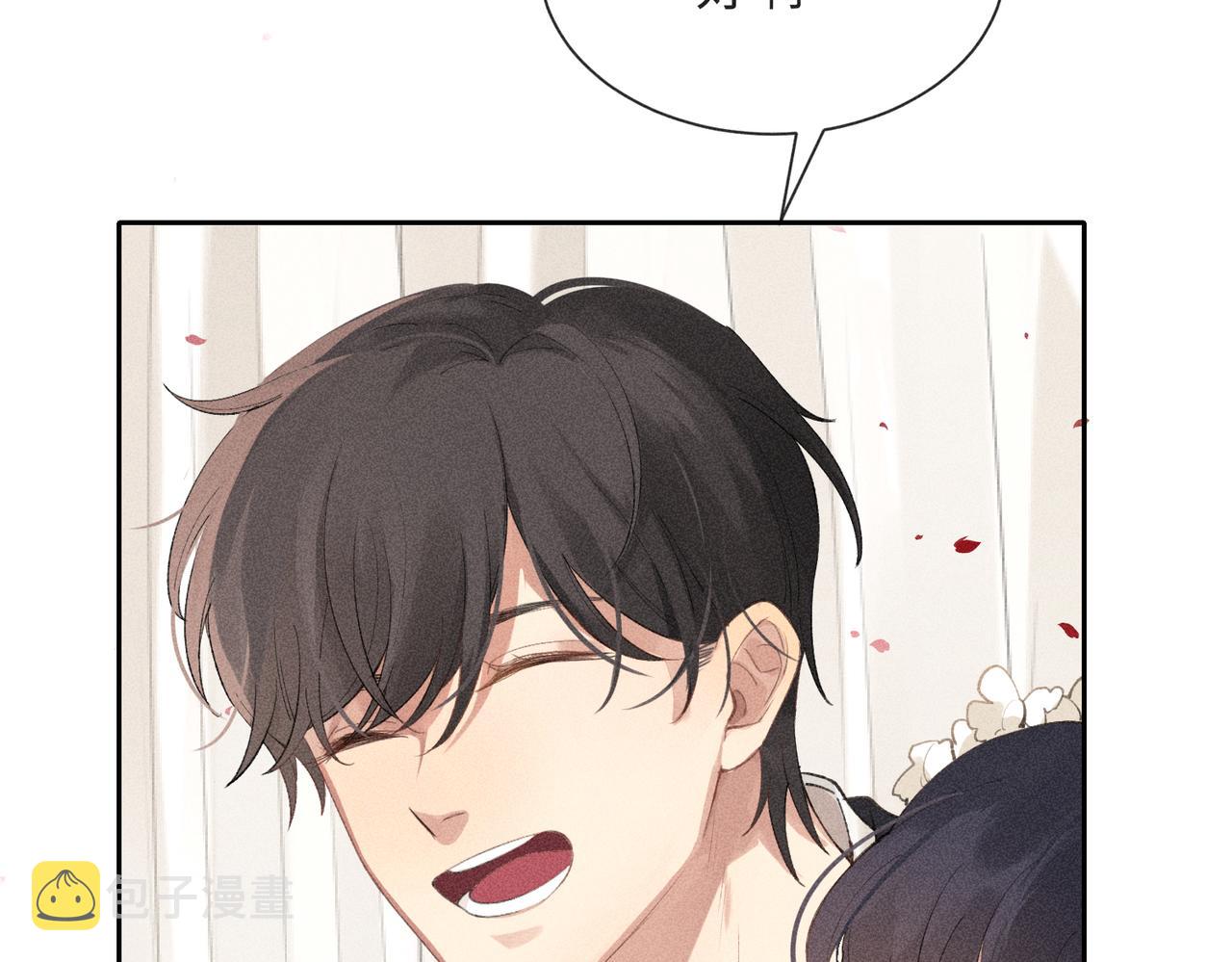 第2话 美好的回忆255